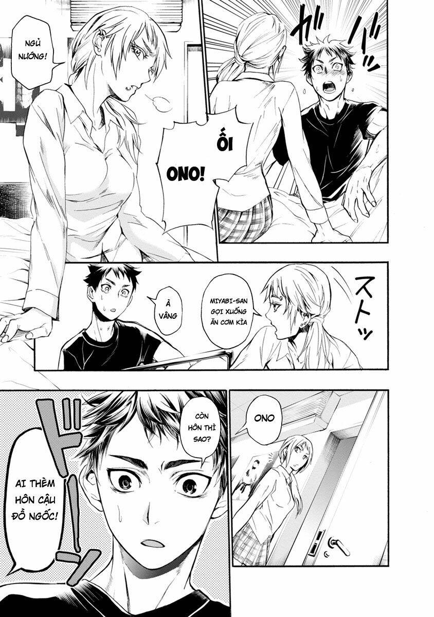 shokuryo kyoshitsu chapter 5.1 13