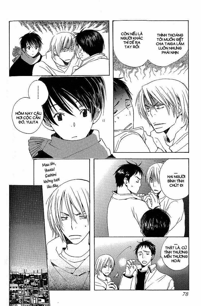 kodomo no iibun chapter 3 14