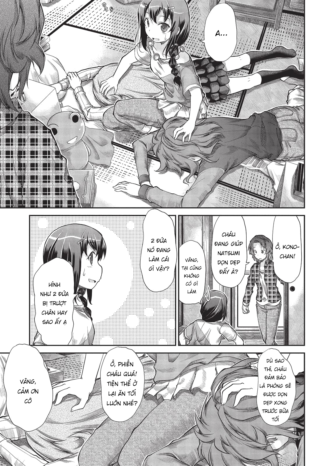 non non biyori chapter 42 11