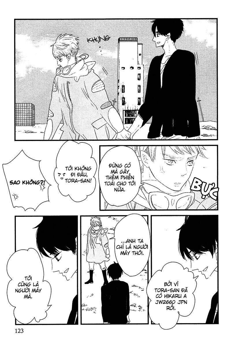 500-nen no itonami chapter 4 23