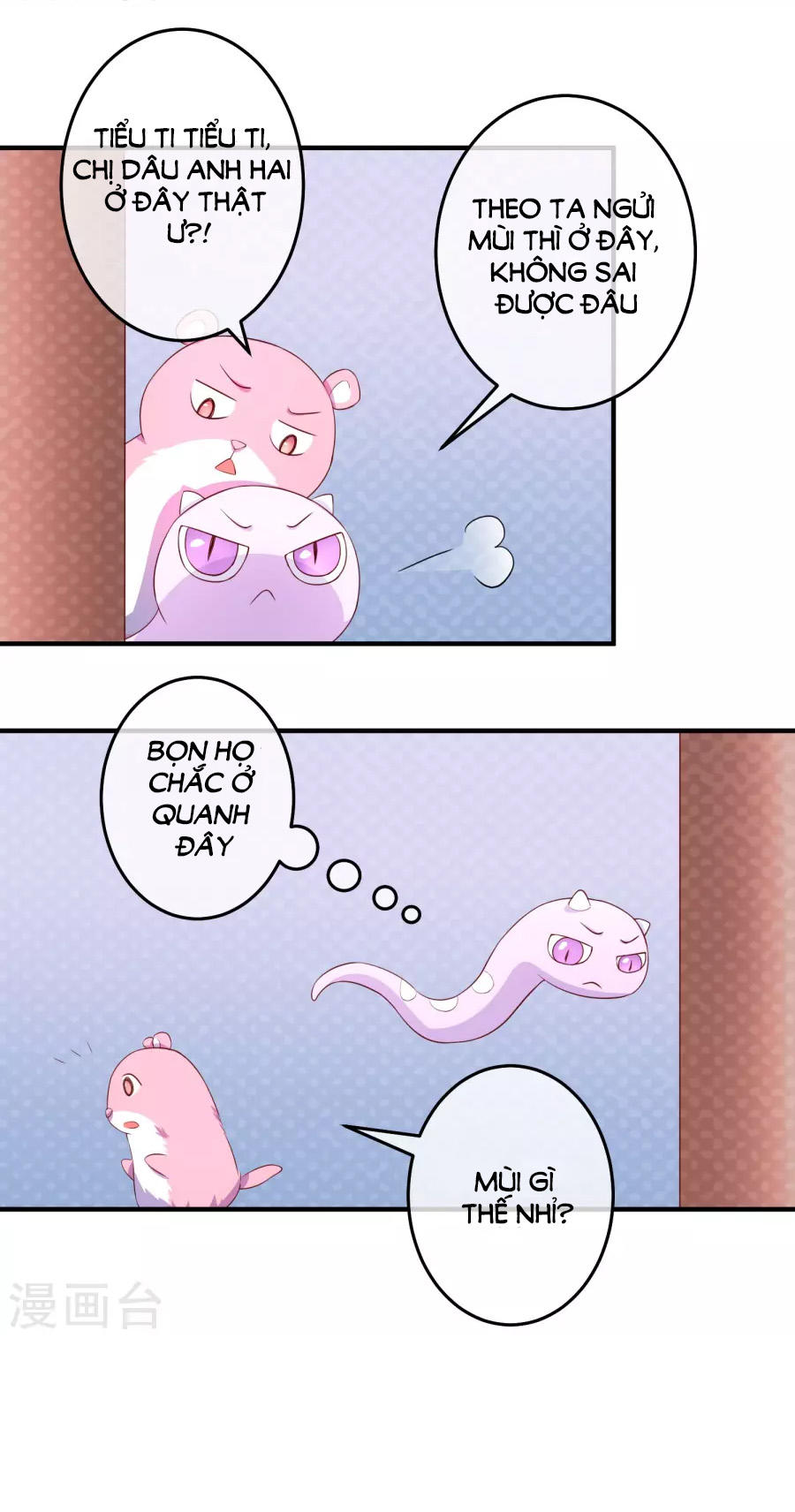 cuộc sống hào môn của vu nữ chapter 29 37