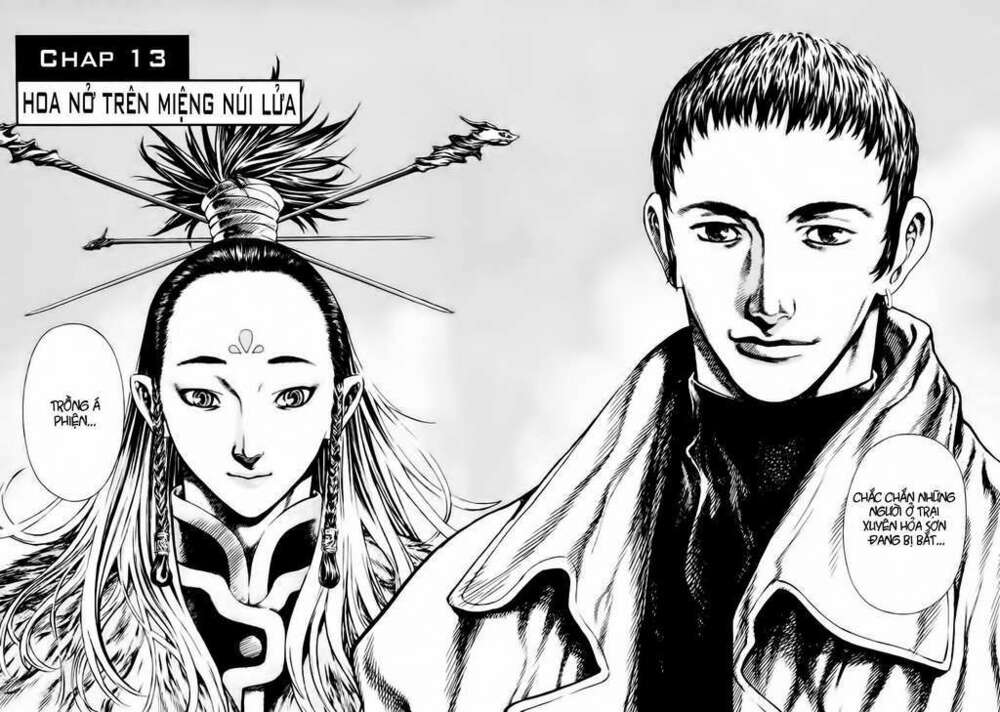 shin angyo onshi (tân ám hành ngự sử) chapter 13 2