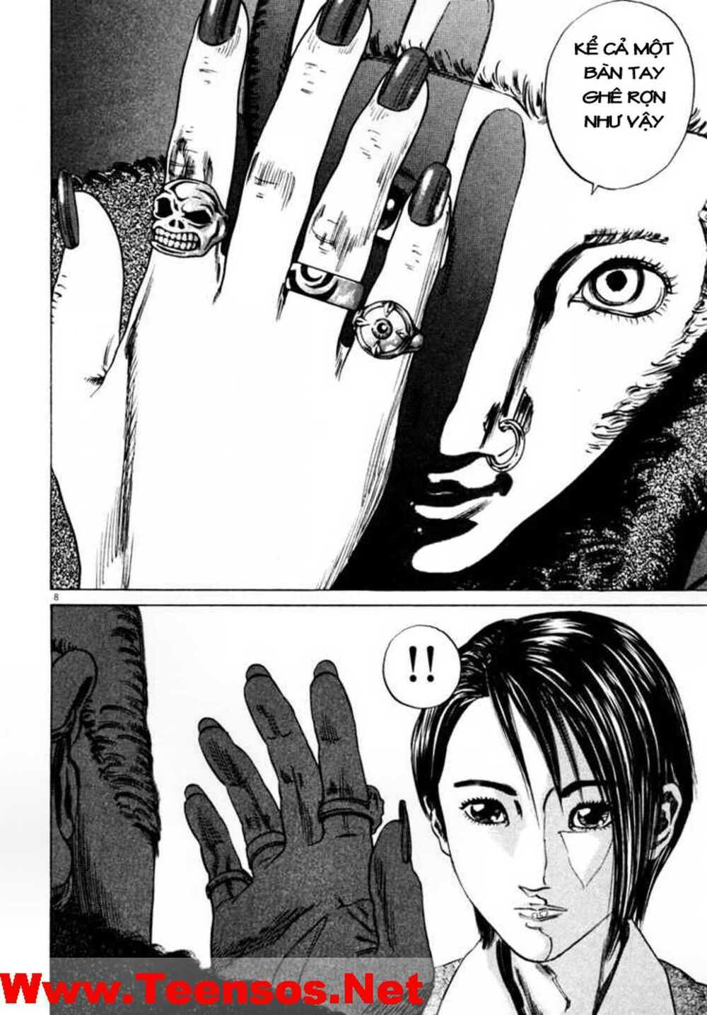 homunculus chapter 33 9