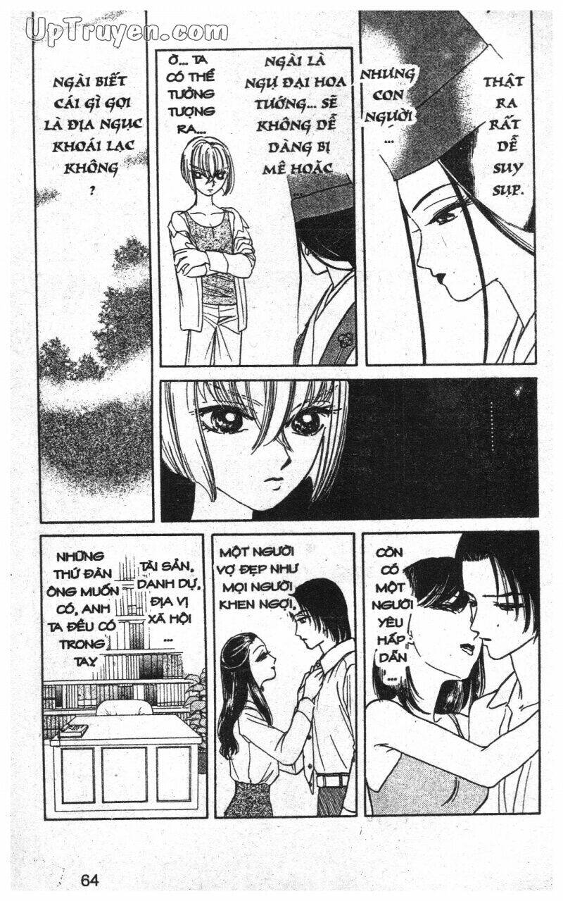 hoàng tử hoa - bud boy chapter 16 65