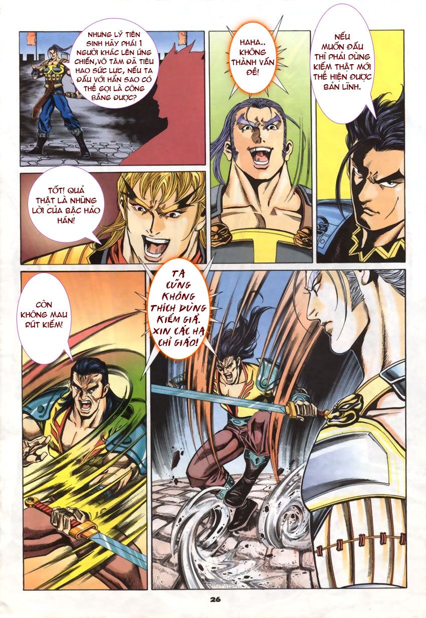 tầm tần ký chapter 50 24