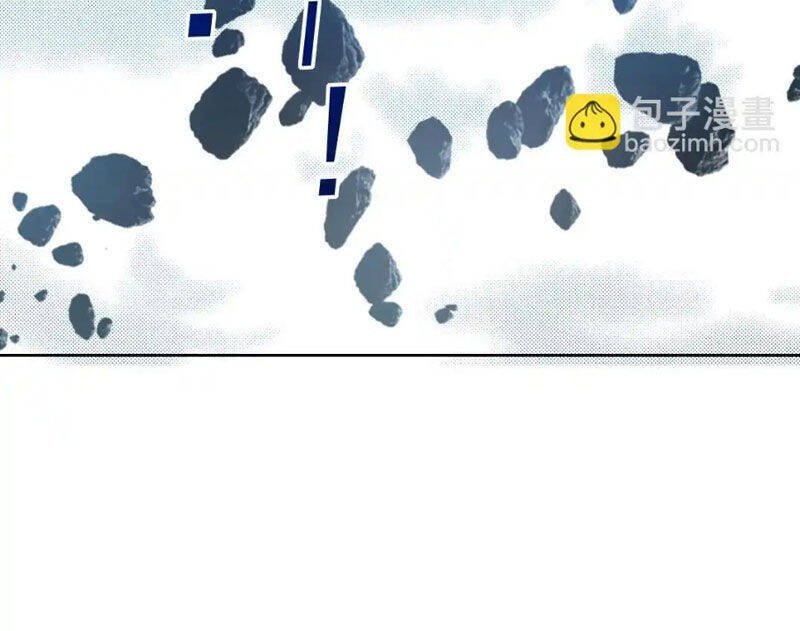 ta tạo ra tổ chức cứu thế chapter 11 18