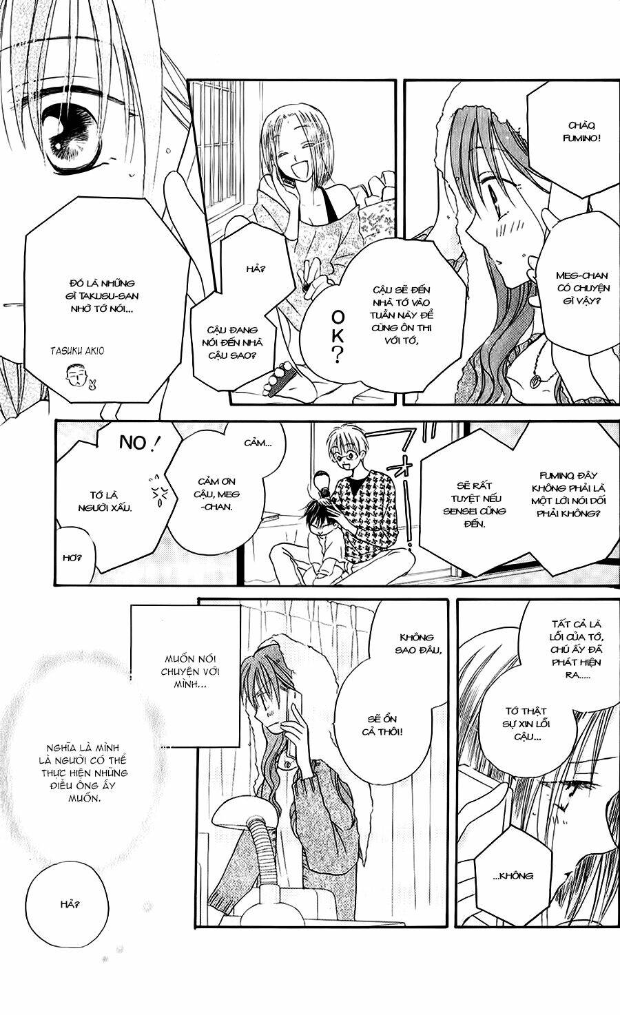 faster than a kiss - kiss yori mo hayaku chapter 49 13