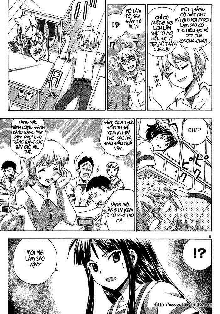 kami sen chapter 5 9