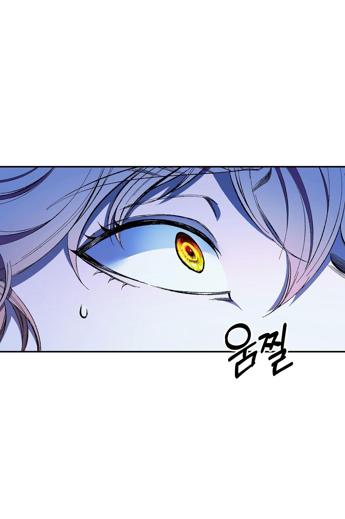 bánh xe của charlotte chapter 22.2 17