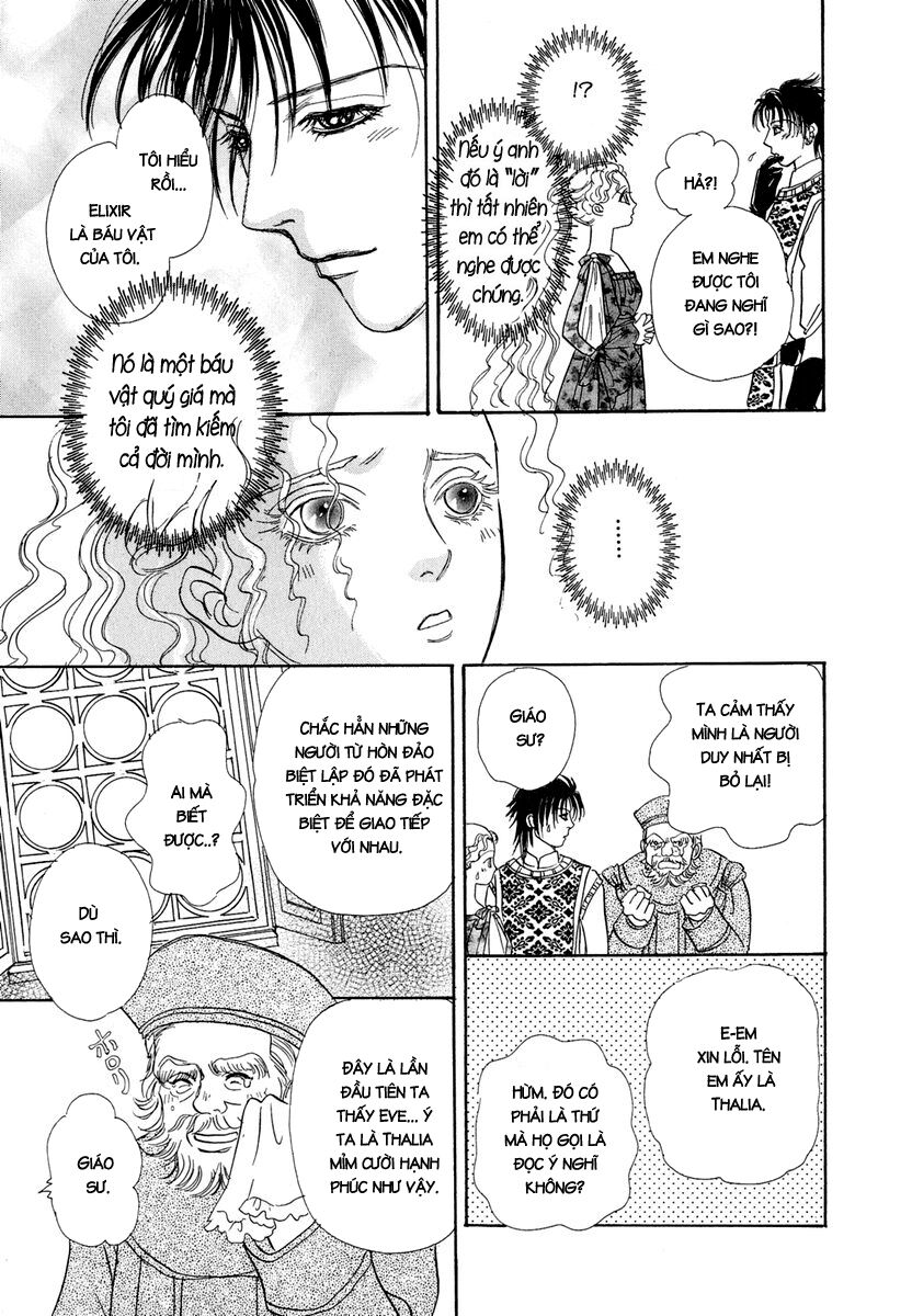 kenja no ishi chapter 13 28