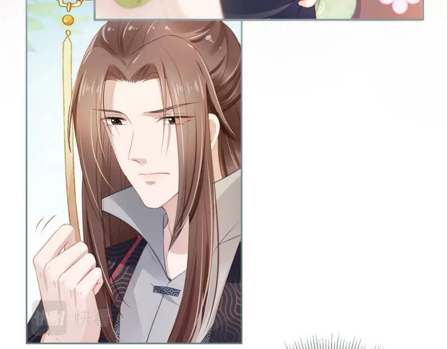 nhặt được bảo bối manh manh chapter 7 4