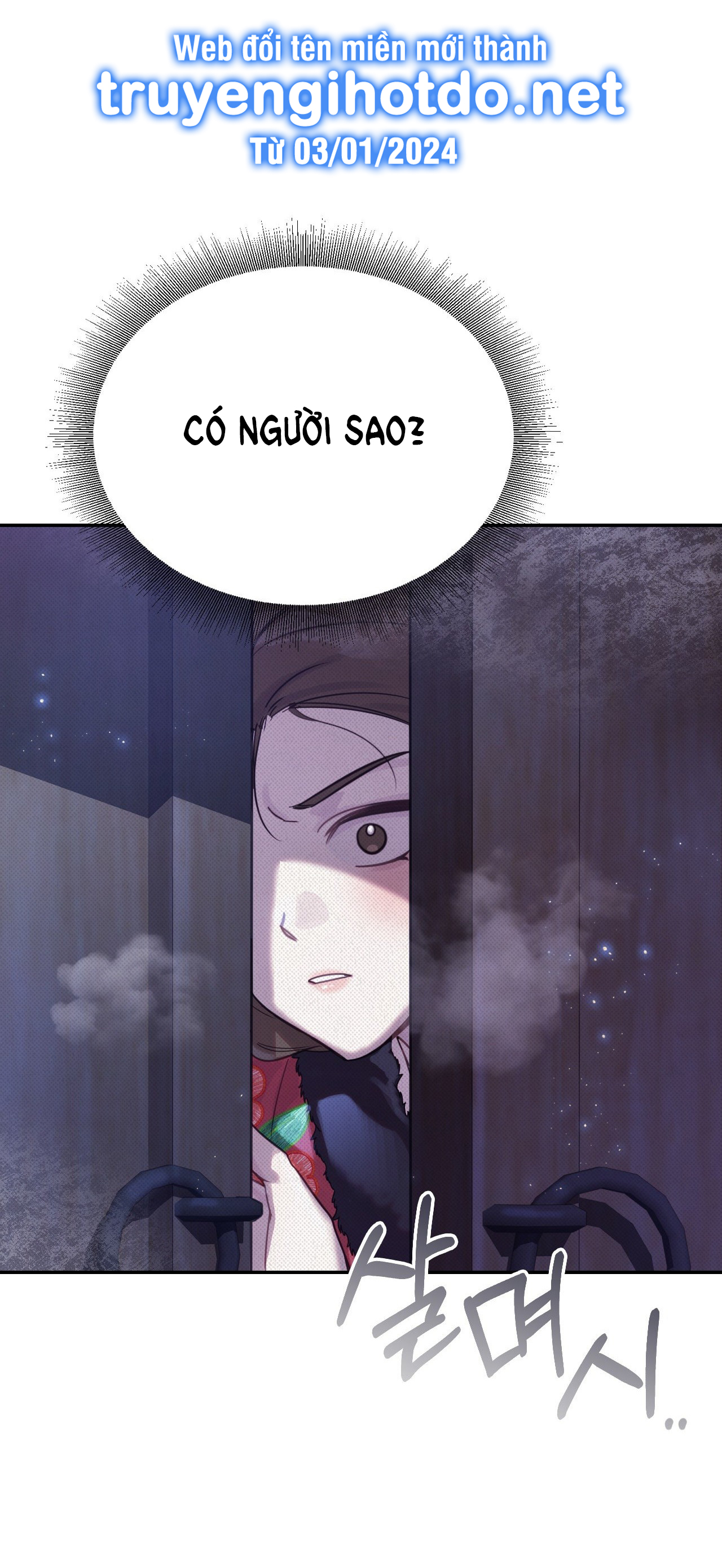 [18+] hậu cung kế chapter 21.2 44