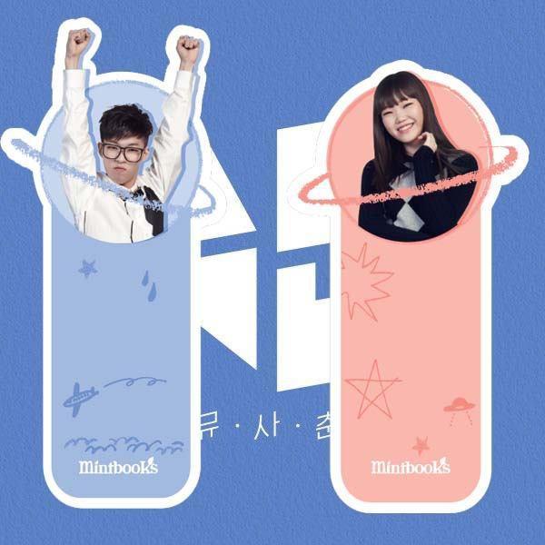 Sách Raise Your Voice High! – Cất Cao Tiếng Hát - Bản Quyền