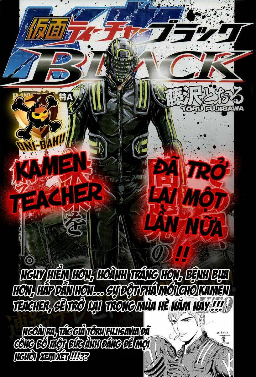 gto: shonan 14 days chapter 70 23