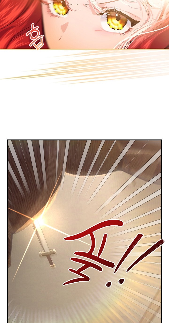 [18+] sự đáng sợ bên trong đại dương chapter 69.1 27