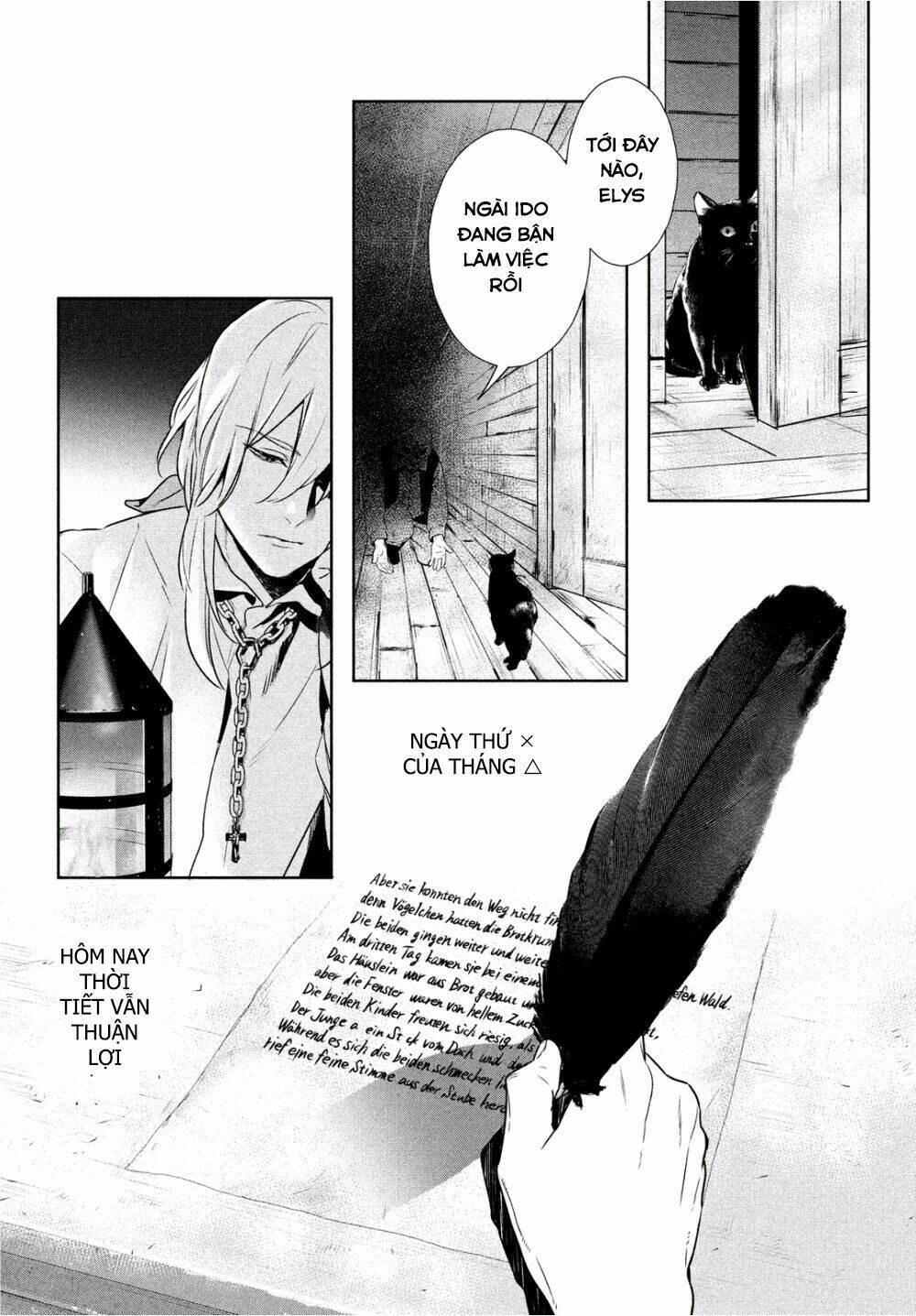 shinyaku marchen chapter 4.1 16