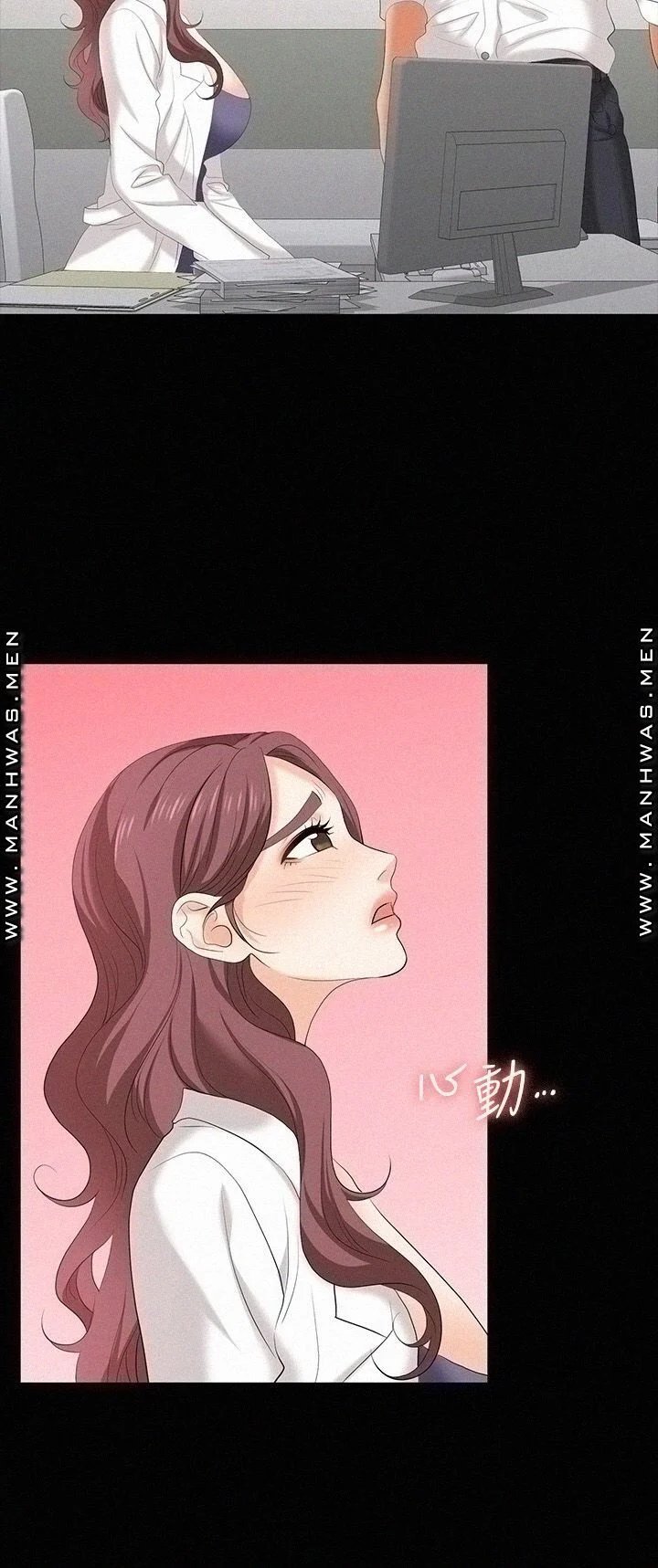 hoán đổi vợ chồng chapter 66 21