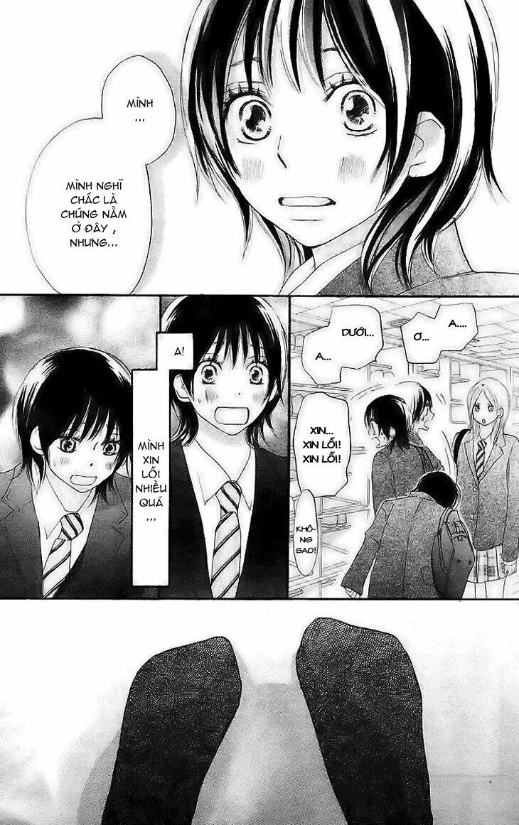 aozora yell chapter 1 5