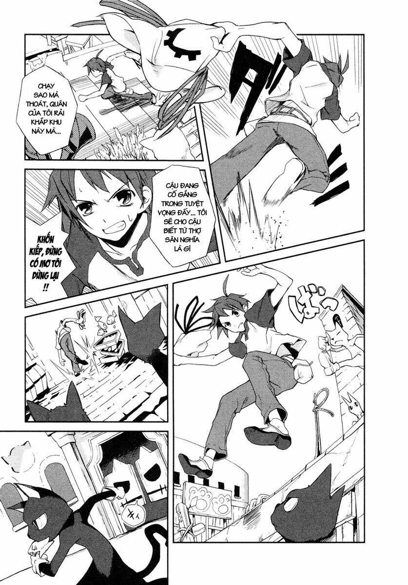 yumekui merry chapter 1 27