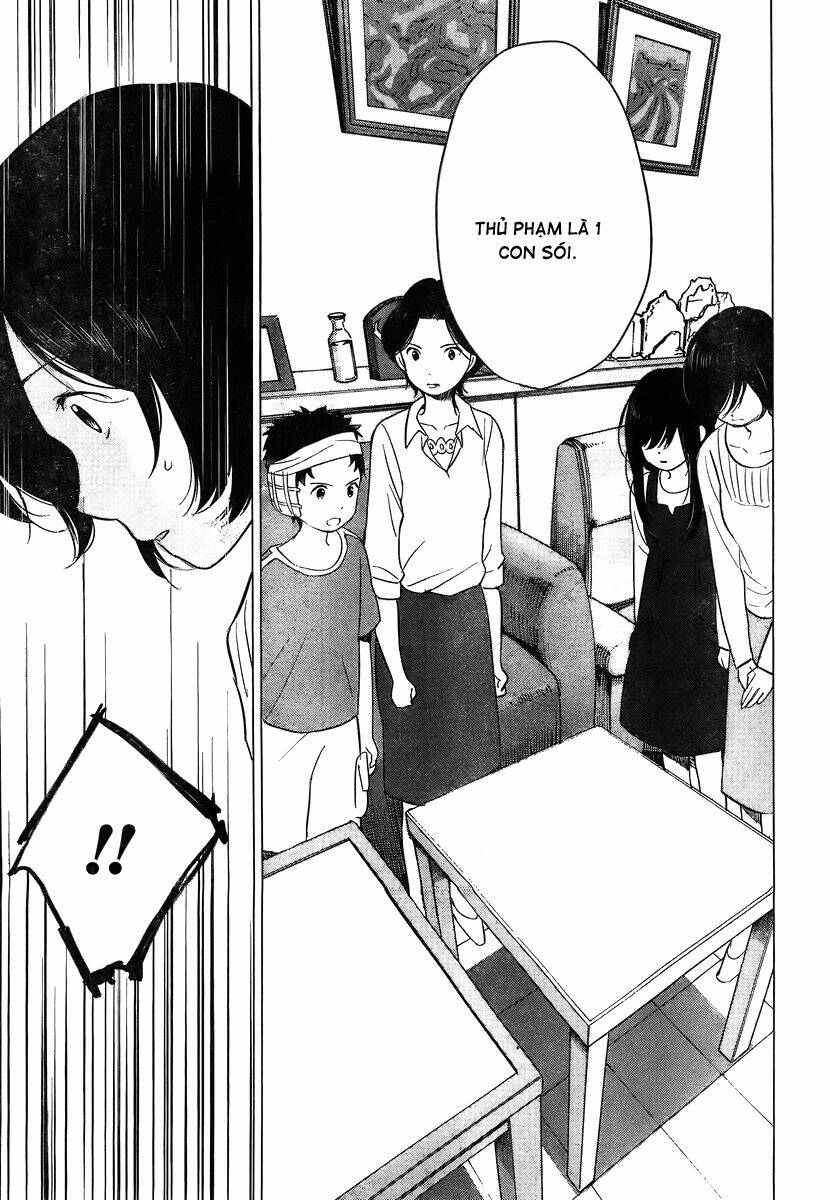 ookami kodomo no ame to yuki chapter 10 8