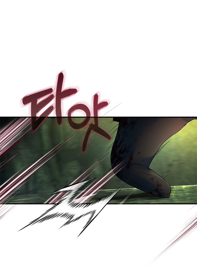 tôi tưởng bản thân không còn sống được bao lâu! chapter 65.1 7