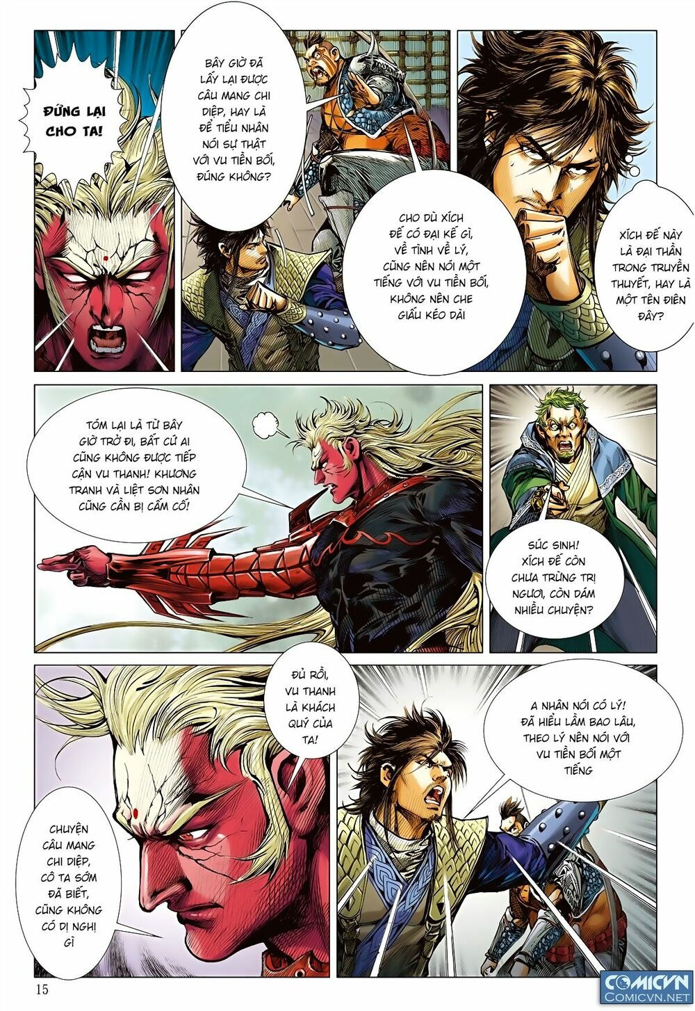 sơn hải kinh truyện chapter 84 13