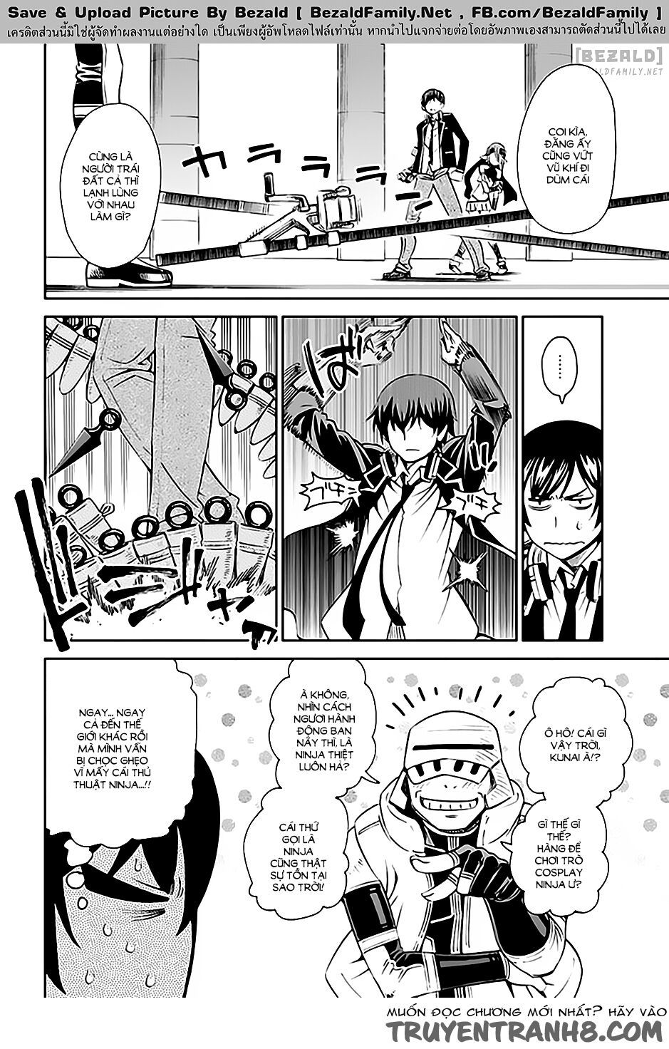 12 beast chapter 14 4