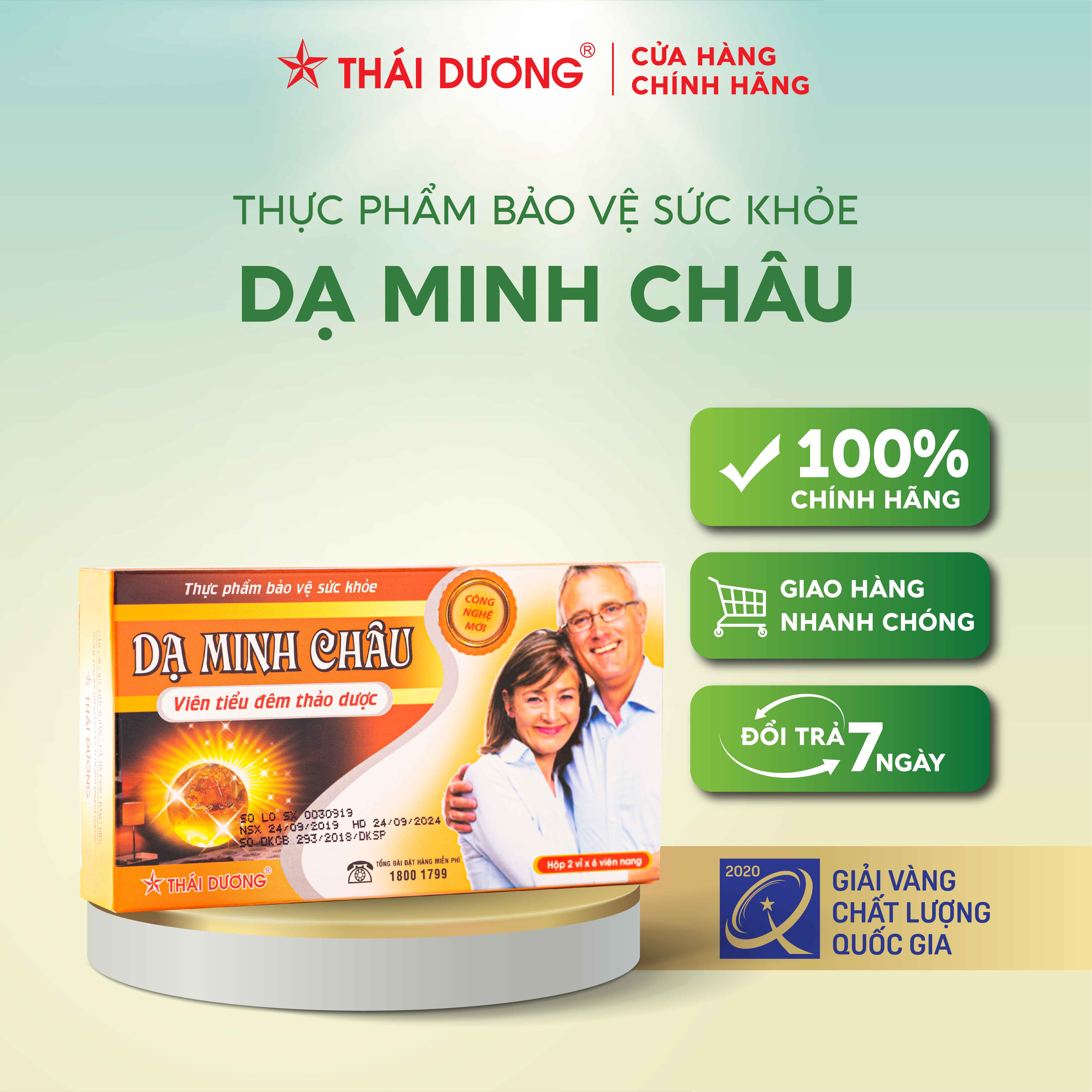 Viên uống tiểu đêm Dạ Minh Châu Sao Thái Dương 12 viên/hộp