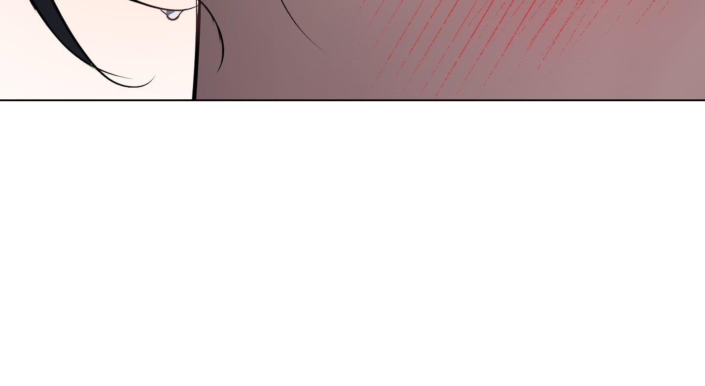 định rõ mối quan hệ chapter 41 87