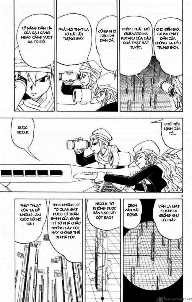 konjiki no gash!! chapter 264 13