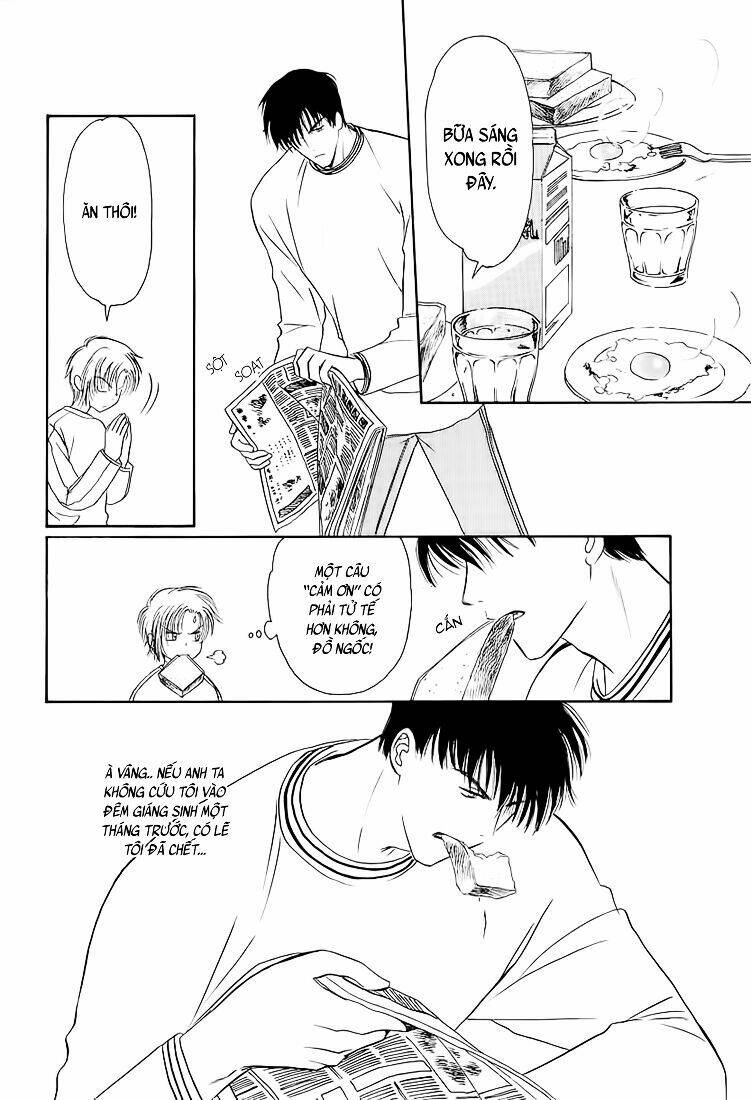 gohou drug chapter 1 25