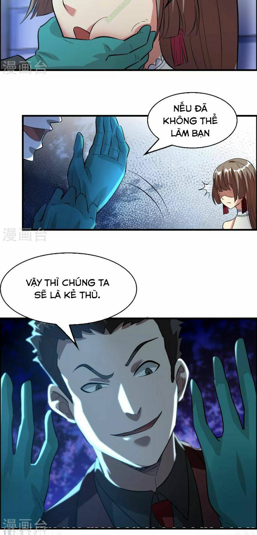 dị giới cung ứng thương chapter 23 2