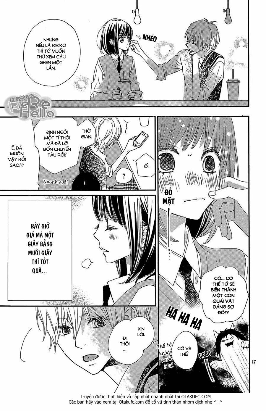 rere hello chapter 26 18