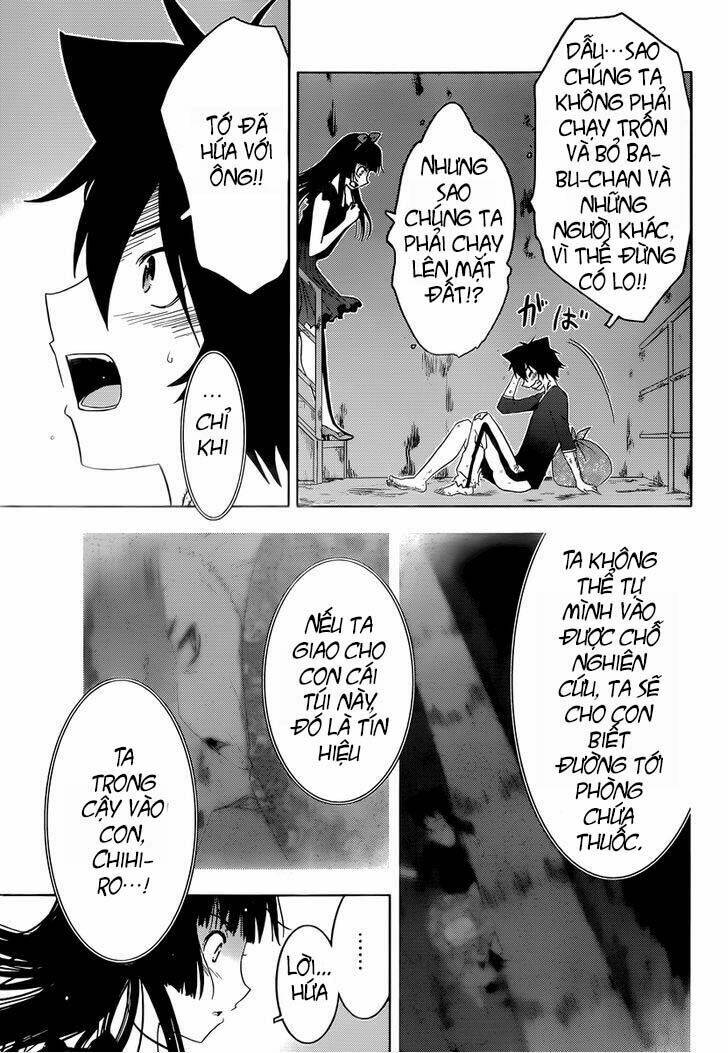 sanka rea chapter 40 21