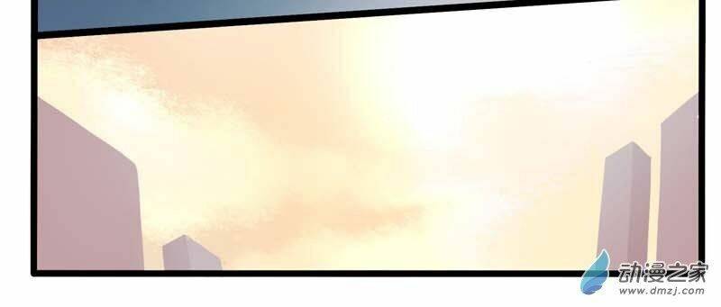 hằng mộng nam thần chapter 21 18