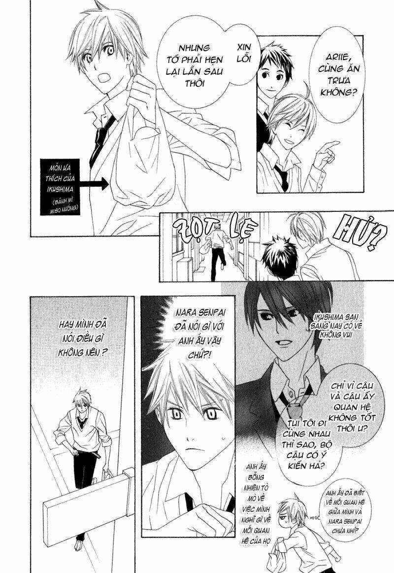 amayadori wa basu-tei de chapter 3 7