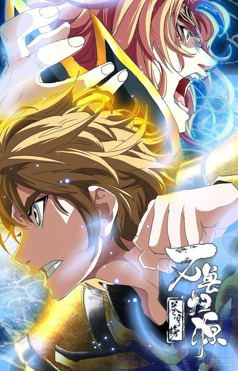 thương khung bảng chi vạn thú quy nguyên chapter 101 1