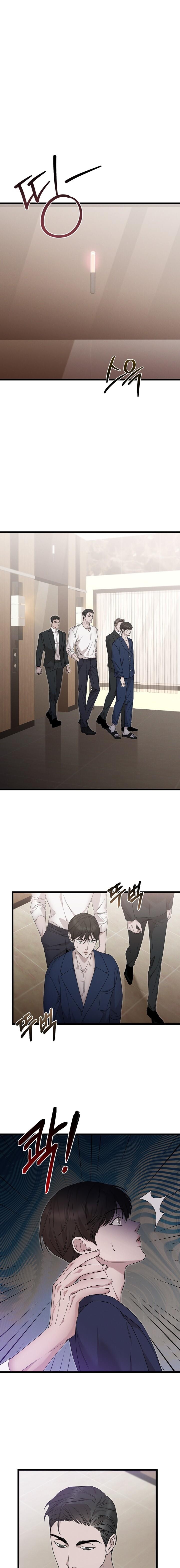 morpheus chapter 8 1