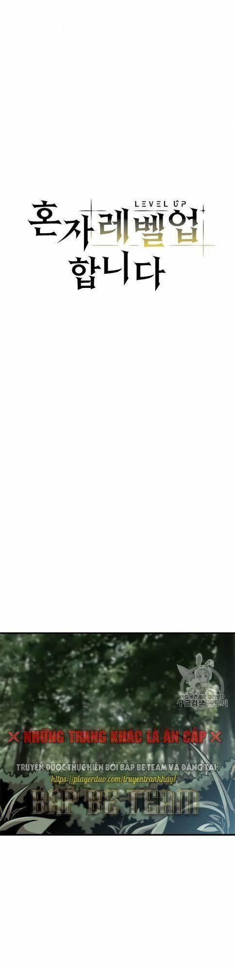 lên cấp một mình chapter 16 5