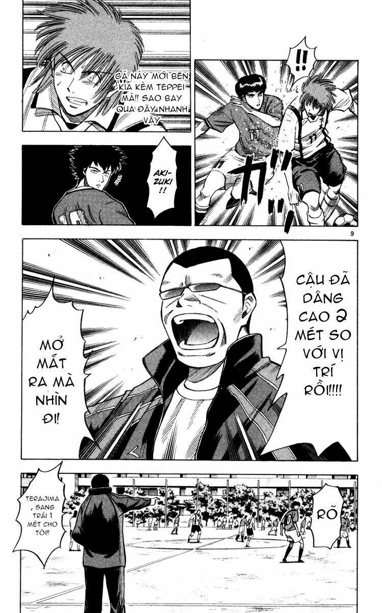 fantasista bản vip chapter 104 9