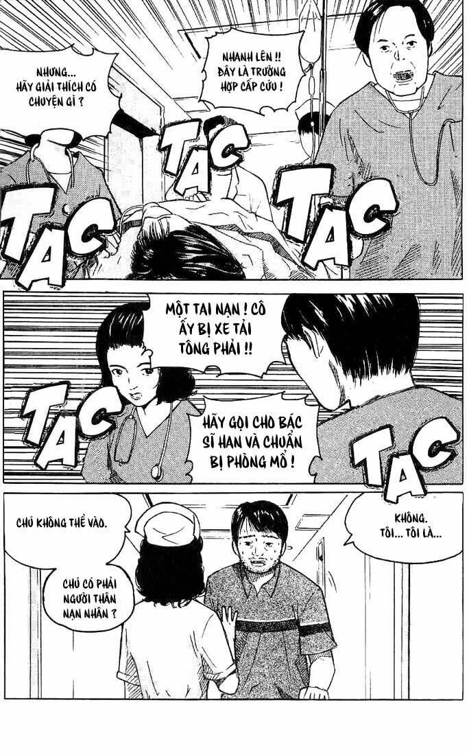 memoire du masque chapter 1 7