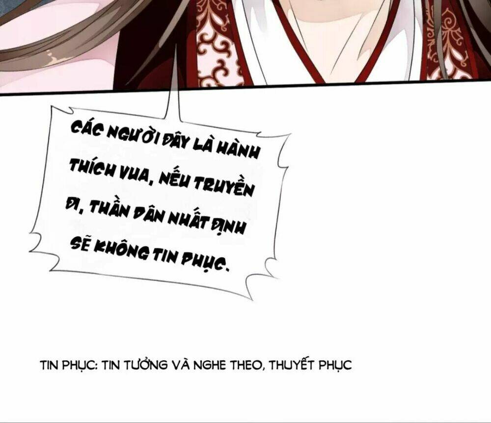 bạch liên yêu cơ người chapter 46 5