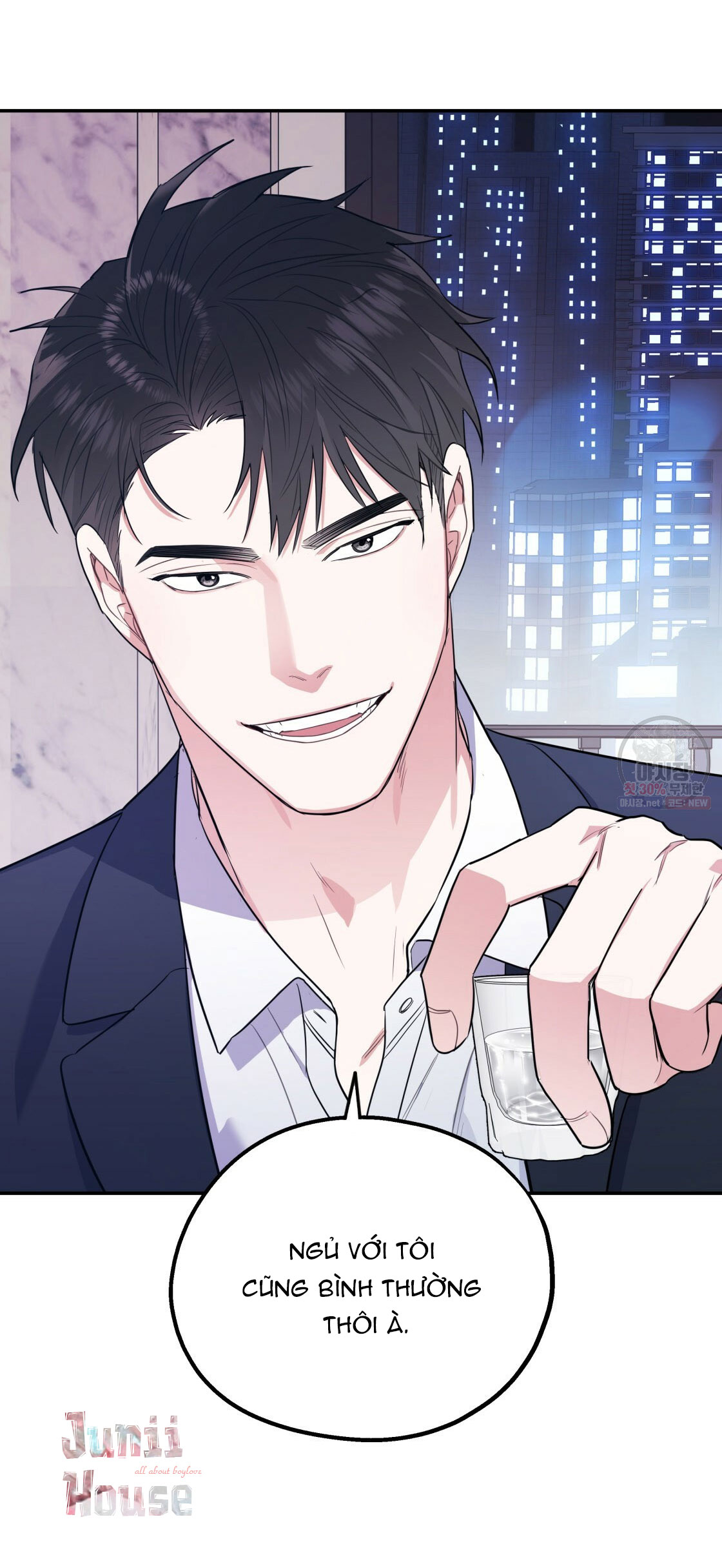 tôi với cậu không thể như thế này chapter 7 51