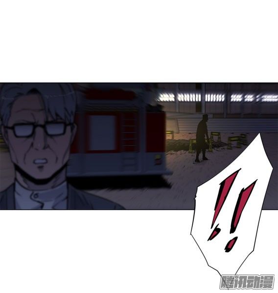 thảm họa mã 0 chapter 14 24