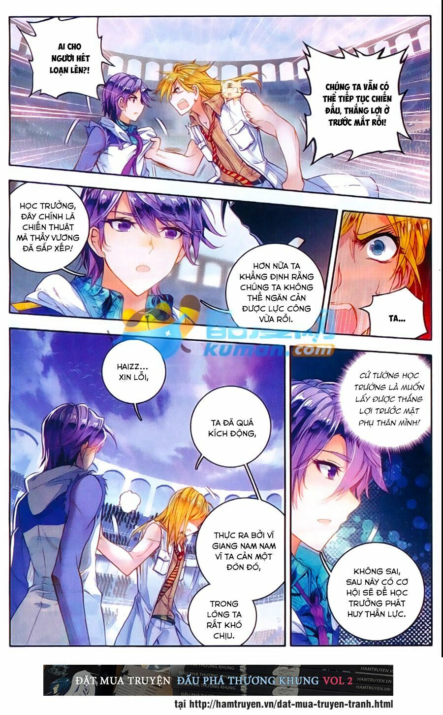 tuyệt thế đường môn - đấu la đại lục 2 chapter 88 12