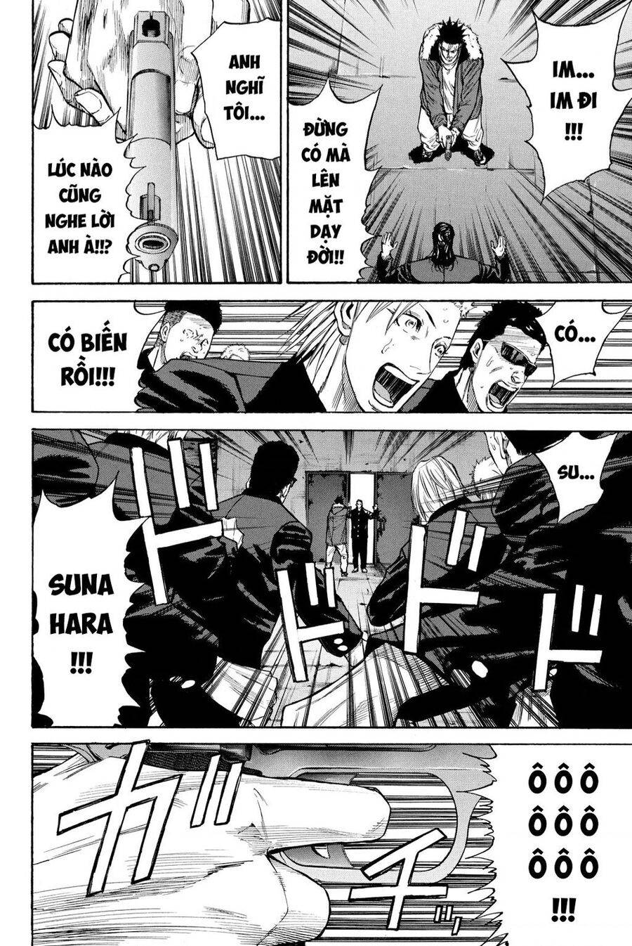 a-bout! chapter 207 26