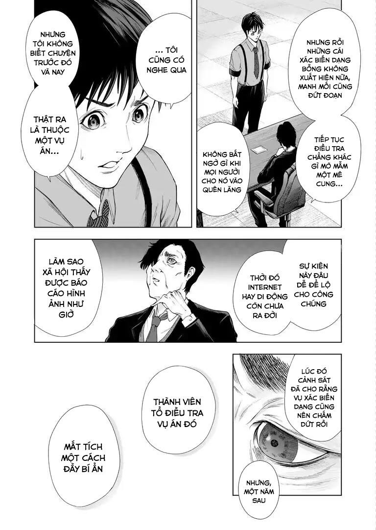 zanmu - labyrinth chapter 10 8