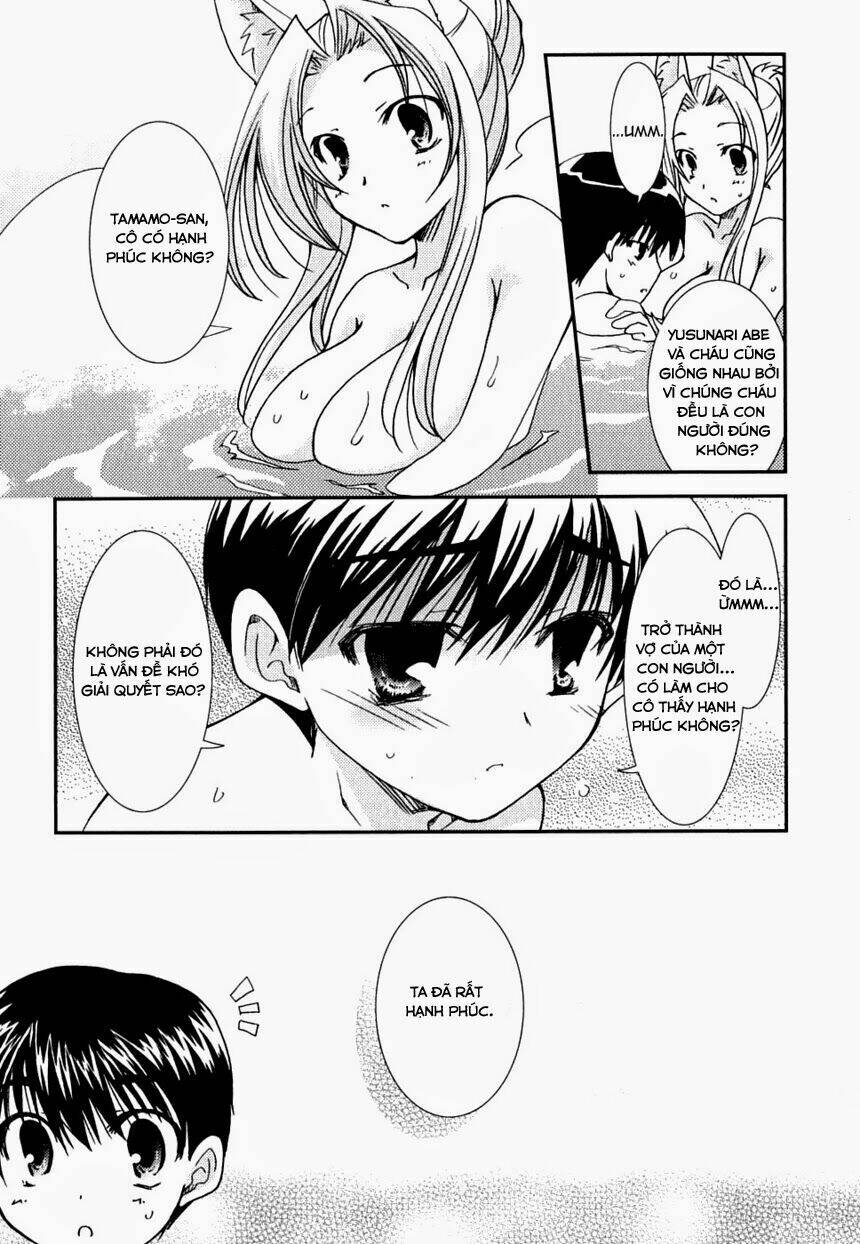 kanokon chapter 24 26
