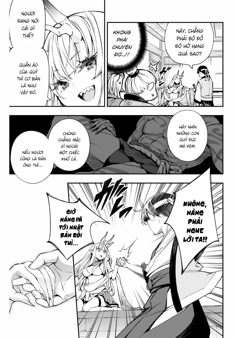 oniyome wo metotte shimatta chapter 1 5