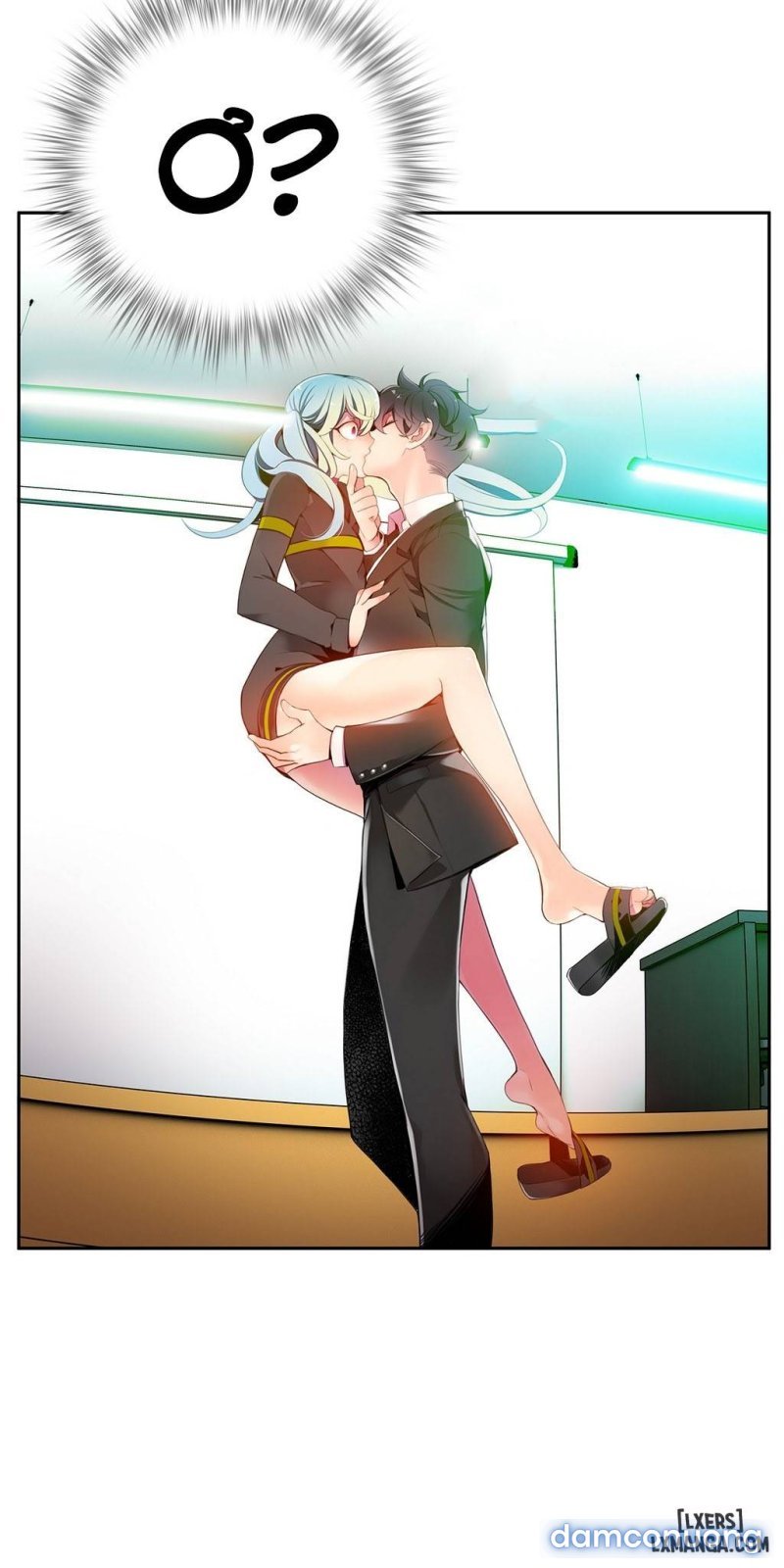 lilith cord chapter 11 7